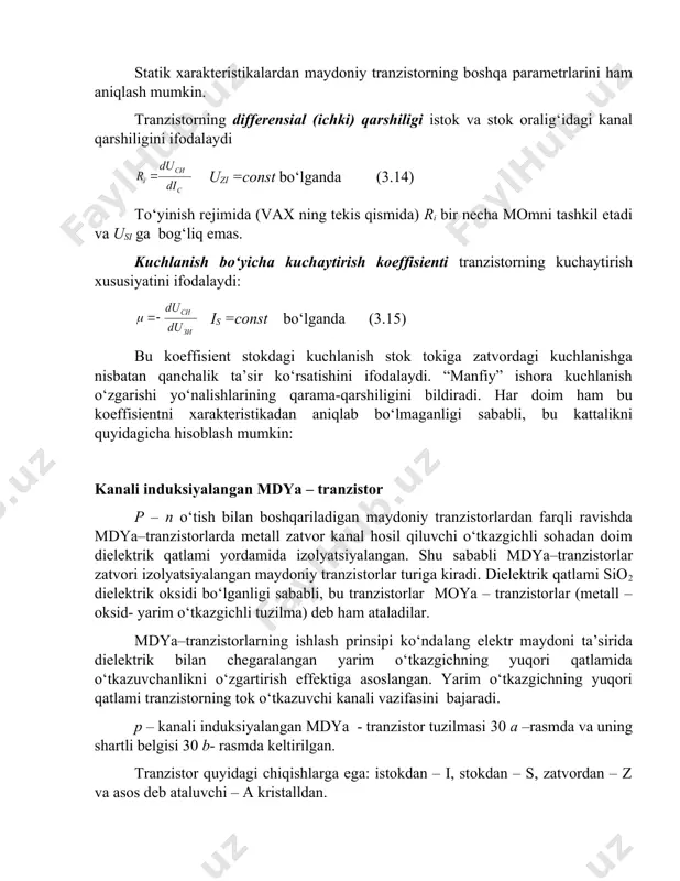 da tok o‘tkazuvchi kanal hosil qilish uchun zatvorga teskari qutbdagi kuchlanish beriladi. zatvor elektr maydoni sio2 dielektrik qatlami orqali yarim o‘tkazgichning yuqori qatlamiga kiradi, undagi asosiy zaryad tashuvchilar (elektronlar) ni itarib chiqaradi va asosiy bo‘lmagan zaryad tashuvchilar (kovaklar) ni o‘ziga tortadi. natijada yuqori qatlam elektronlari kambag‘allashib, kovaklar bilan esa boyib boradi. zatvor kuchlanishi bo‘sag‘aviy deb ataluvchi ma’lum qiymati u0 ga yetganda, yuqori qatlamda elektr o‘tkazuvchanlik kovak o‘tkazuvchanlik bilan almashadi va istok va stokni bir – biri bilan bog‘lovchi p- turdagi kanal shakllanadi. bo‘lganda yuqori qatlam kovaklar bilan boyib boradi, bu esa kanal qarshiligini kamayishiga olib keladi. bu vaqtda stok toki is ortadi. 31 – rasmda p – kanali induksiyalangan mdya - tranzistorning stok – zatvor vaxsi keltirilgan. 31 – rasm. 32 – rasm. 32 – rasmda n - kanali induksiyalangan mdya - tranzistorning chiqish (stok) xarakteristiklar oilasi keltirilgan. zatvorga ma’lum kuchlanish berilganda ning ortib borishiga ko‘ra stok toki nol qiymatdan …