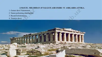 miloddan avvalgi yunoniston tarixi — PPTX