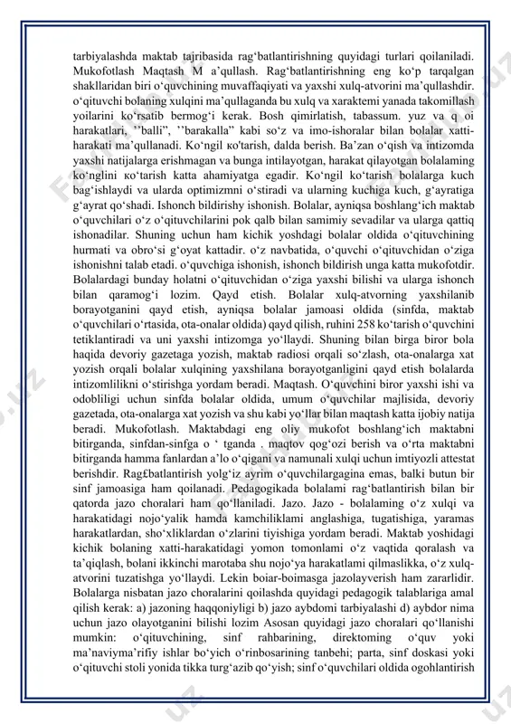 buyruqlar aniq, ravshan, tushunarli, muayyan ham qat’iy boiishi kerak. har bir buyruq yoki talabning maqsadi bolalarga tushunarli boisin. bolalar bu buyruq yoki talabni nima uchun bajarishlari zarurligini yaxshi anglashlari lozim. shu bilan birga, ular yaxshi va puxta o‘ylab berilishi lozim. o‘quvchilar oldiga qo‘yilgan buyruq va talabning albatta bajarilishiga erishish kerak. agarda qo‘yilgan talablar va beriladigan buyruqlar qat’iy boimasa, о‘quvchilarning bajarish imkoniyati susayadi. bunday buyruqlar bajarilmay qoladi. shuning uchun buyruq va talab qat’iy boisin. maktab va oilada bolaga beriladgan har bir buyruq yoki talab bolaning yoshi, imkoniyati, kuchiga qarab berilishi hamda shu buyruq va talablar o‘quvchining tarbiyasiga yordam berishi kerak. buyruq yoki talabning bolalarga tushuntirib berilishi va bolalar tomonidan puxta anglab olinishiga erishish lozim. beriladigan buyruq va qo‘yilgan talabning albatta bajarilishiga erishish kerak; buyruq asossiz boiganda yoki buyruqni bajaruvchining uzrli sabablari boigan taqdirda bekor qilinishi mumkin. axloqiy suhbatlar. o‘quvchilami ma’naviy-axloqiy ruhda tarbiyalashda suhbatlar, ma’ruza va munozaralar o‘tkazish keng qoilanib kelmoqda. ishontirish …