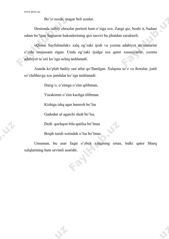 majlisiy hayoti va ijodi - Page 5