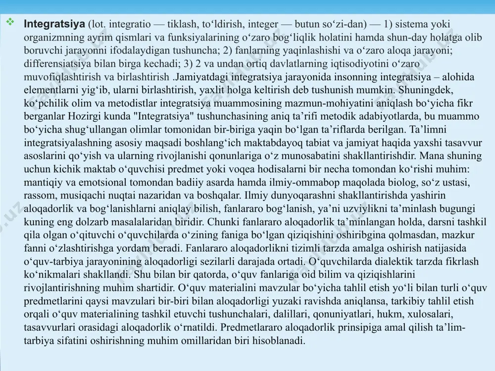 ning aloqadorligi sezilarli darajada ortadi. o‘quvchilarda dialektik tarzda fikrlash ko‘nikmalari shakllandi. shu bilan bir qatorda, o‘quv fanlariga oid bilim va qiziqishlarini rivojlantirishning muhim shartidir. o‘quv materialini mavzular bo‘yicha tahlil etish yo‘li bilan turli o‘quv predmetlarini qaysi mavzulari bir-biri bilan aloqadorligi yuzaki ravishda aniqlansa, tarkibiy tahlil etish orqali o‘quv materialining tashkil etuvchi tushunchalari, dalillari, qonuniyatlari, hukm, xulosalari, tasavvurlari orasidagi aloqadorlik o‘rnatildi. predmetlararo aloqadorlik prinsipiga amal qilish ta’lim-tarbiya sifatini oshirishning muhim omillaridan biri hisoblanadi. интеграциялашган таълим бу, -диққат марказида боланинг айнан мактабга келиб \ кетиш муаммоси турган, махсус эҳтиёжли боланинг мактабга қатнаш жараёнидир. интеграциялашган таълимда болага муаммо сифатида қаралади. бу таълим тизимининг қуйидагича шакллари мавжуд: • жисмоний интеграция. интеграциянинг бу шакли ногирон ва ногирон булмаган болалар уртасидаги жисмоний фаркни камайтиришга қаратилган. оддий мактаб билан ёнма-ён жойда ногирон болалар учун махсус бўлим ёки синф ташкил қилиш мумкин. • функционал интеграция. бу шакл ногирон ва ногирон бўлмаган болалар ўртасидаги функционал муаммоларни камайтиришга қаратилган. • …