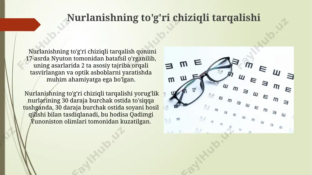 , 30 sm masofada joylashgan ob’ektning hajmiga qarab kattalashtirilgan yoki kichraytirilgan tasvirini moskva shahrida o'tkazilgan tajribalar natijalariga ko'ra, turli masofalarda hosil qilishi mumkin. linzalar, masalan, 10 sm fokus masofasi bo'lgan konveks linza, 20 sm masofada joylashgan ob’ektning haqiqiy va teskari tasvirini 20 sm masofada hosil qiladi, bu esa geometrik optikaning asosiy qonunlariga bog’liq. difraktsiya difraksiya panjarasida, masalan, 500 nm to'lqin uzunligiga ega yashil lazer nuri o'tkazilganda, yorug'likning interferensiyasi natijasida yorqin va qorong'u chiziqlar hosil bo'ladi, bu esa to'lqin uzunligini aniqlashga imkon beradi. difraksiya hodisasi rentgen nurlarining kristall panjaradagi atomlar tomonidan sochilishini o'rganishda, masalan, bragg tenglamasini qo'llagan holda, kristall tuzilmasini aniqlashda muhim rol o'ynaydi. interferentsiya interferentsiya hodisasi yordamida, masalan, 10-6 m aniqlikdagi mikroskopik tuzilmalarni oʻlchash mumkin, bu esa biologik va yarimoʻtkazgich materiallari tadqiqotida keng qoʻllaniladi. ikki koherent manbadan chiqadigan toʻlqinlarning interferensiyasi natijasida hosil boʻlgan yorugʻlik naqshining intensivligi, toʻlqin uzunligi va manbalar orasidagi masofaga bogʻliq boʻladi, masalan, 500 nm toʻlqin uzunligida. e'tiboringiz …