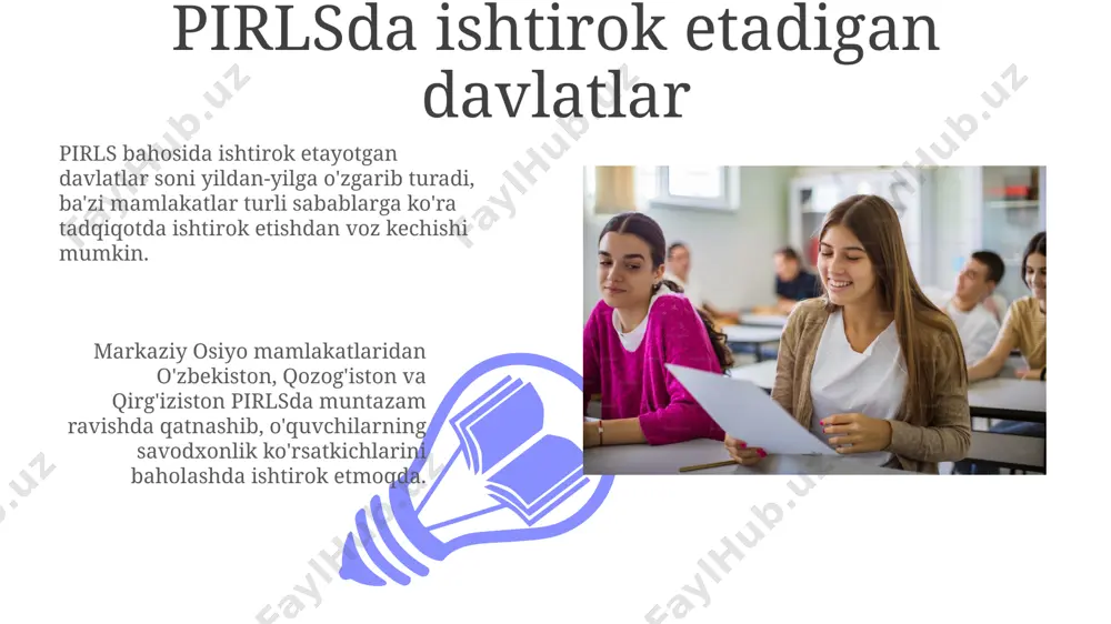 tijalarini taqdim etdi, bu mamlakat taʼlim tizimini baholash uchun muhim maʼlumotlarni taqdim etdi. oʻzbekistonning pirlsdagi natijalari mamlakat boʻylab oʻqitish sifatini yaxshilash va oʻquv dasturlarini takomillashtirish uchun milliy siyosatlarni shakllantirishda muhim rol oʻynaydi. o'qishni baholash metodlari pirlsda o'quvchilarning o'qish tushunchasini baholash uchun 5 ta asosiy ko'nikma, jumladan, matnni tushunish, matnni tahlil qilish va baho berish kabi ko'nikmalarni o'lchaydigan topshiriqlar qo'llaniladi. o'qishni baholashda, o'quvchilarning turli xil matn turlariga (hikoya, ma'lumotli matnlar) bo'lgan munosabati va ularni tushunish darajasi 4 ballli shkala bo'yicha baholanadi. pirls va boshqa xalqaro baholash dasturlari pirls, timss va pisa kabi xalqaro baholash dasturlari natijalari o'quv muassasalarining samaradorligini solishtirish, ta'lim sifatini yaxshilash va xalqaro taqqoslash imkoniyatini beradi, ularning metodologiyalari va baholash ko'rsatkichlari biroz farq qiladi. pirls ma'lumotlari o'quv dasturlarini takomillashtirish va o'qituvchilarni tayyorlashga yo'naltirilgan milliy siyosatlarni shakllantirishda, timss va pisa'dan farqli o'laroq, ko'proq chuqur tahlil qilish imkoniyatini beradi. kelajakdagi istiqbollar 01 02 xalqaro hamkorlikni kuchaytirish orqali, 5 yil ichida kamida …