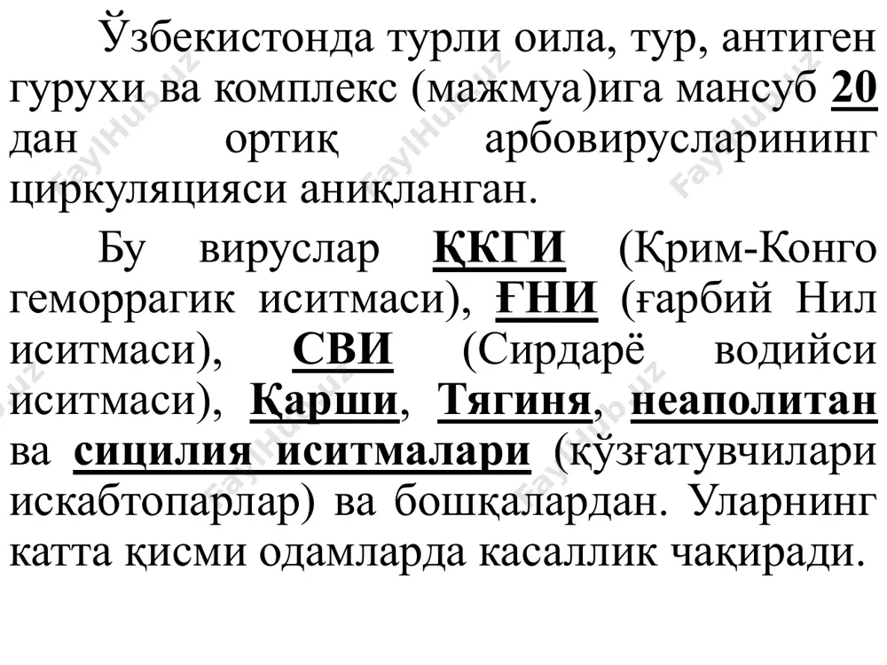 ungacha davom etuvchi prodromal davr boshlanadi. avj olish davri 2-4 kundan boshlanadi. sog'ayish davri – 2-3 xafta va undan ko'proq davom etadi. intoksikatsiya darajasi, gemorragik belgilar borligi va jadalligi, periferik qon suratining o'zgarishi va xar xil organlarni zararlanishiga ko'ra quyidagilarga bo'linadi: engil kechishi gemorragik belgilar va ularsiz kechuvchi o'rtacha og'irlikdagi kechishi og'ir kechishi gemorragik belgilar – 1-2 martalik, burundan qon ketishi, kasallik- ning 3-4 kunida gemor- ragik toshmalar. bemor xolatining yaxshilanishi - kasallik 12-16 kunlari sodir bo'ladi. mehnatga layoqatlilik kasallik boshlangandan 1,5-2,5 oydan kam bo'lmagan vaqt oralig'ida tiklanadi. bemorlar in'ektsiya qilingan joylarida qon quyilishi, xar xil o'lchamdagi qontalashlar – 15*15 sm gacha. ba'zan yumshoq va qattiq tanglay shilliq qavatlarida toshmalar bilan birgalikda nuqtasimon qon quyilish ko'rinishidagi enantemalar aniqlanadi. ayollarda – bachadondan qon ketishi, bola tushishi, xomilaning ona qornida nobud bo'lishi mumkin. yuqori letallik. kechki rekonvalistsentsiya davrida qkgi og'ir shakli bilan og'rib o'tgan ayrim ayollarda ginekologik tekshiruvlar qon ketishlar va ba'zan …