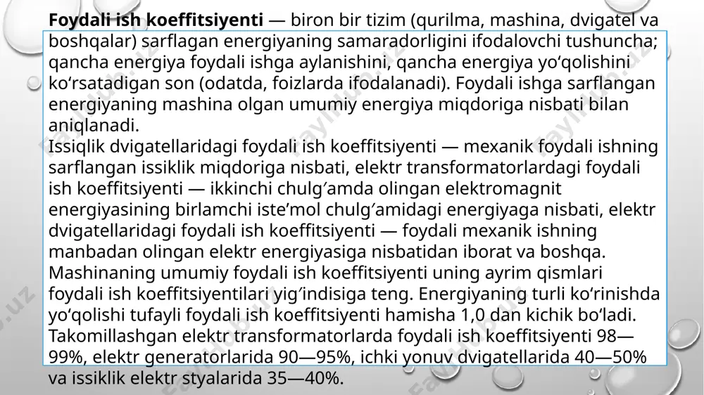 mexanizmlarni foydali ish koeffitsienti - Page 4