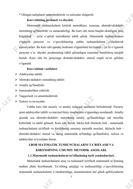 osiy kamchiliklari - ta'riflarning ko'pincha murakkab va o’quvchilar uchun tushunarsiz bo’lishi. quyida an'anaviy yondashuvlarning ba'zi turlari keltirilgan: * aksiomatikalashtirish: bu yondashuvda asosiy tushunchalar ta'riflanmaydi, aksincha, ular orasidagi munosabatlar aksiomalar orqali belgilanadi. bu yondashuv matematik tizimning mantiqiy tuzilishini aniqlashga imkon beradi, ammo o’quvchilar uchun tushunish qiyin bo’lishi mumkin. misol uchun, geometriyada nuqta, to’g’ri chiziq va tekislik kabi asosiy tushunchalar ta’riflanmaydi, aksincha, ular orasidagi munosabatlar aksiomalar orqali belgilanadi. * deduktiv ta’rif: bu yondashuvda tushuncha avvalgi ta’riflangan tushunchalar yordamida ta’riflanadi. deduktiv ta’riflar mantiqiy jihatdan aniq bo’ladi, ammo o’quvchilar uchun tushunarli bo’lish uchun ular etarlicha sodda va tushunarli bo’lishi kerak. misol uchun, "to’rtburchak" tushunchasi "to’rt tomonli ko’pburchak" tushunchasi orqali ta’riflanadi. * induktiv ta'rif: bu yondashuvda tushuncha misollardan va kuzatuvlardan kelib chiqadi. induktiv ta'riflar o’quvchilar uchun tushunarli bo’lishi mumkin, ammo ular har doim ham mantiqiy jihatdan aniq bo’lmaydi. misol uchun, "parallelogramma" tushunchasi turli parallelogramma shakllarining misollarini ko'rsatish orqali ta'riflanadi. ii. zamonaviy yondashuvlar: zamonaviy yondashuvlar, o’quvchilarning …
