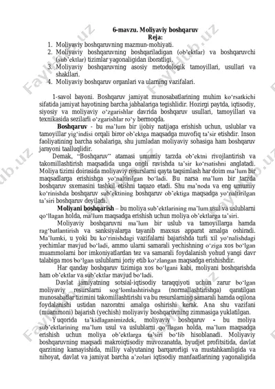 moliyaviy boshqaruv — PDF
