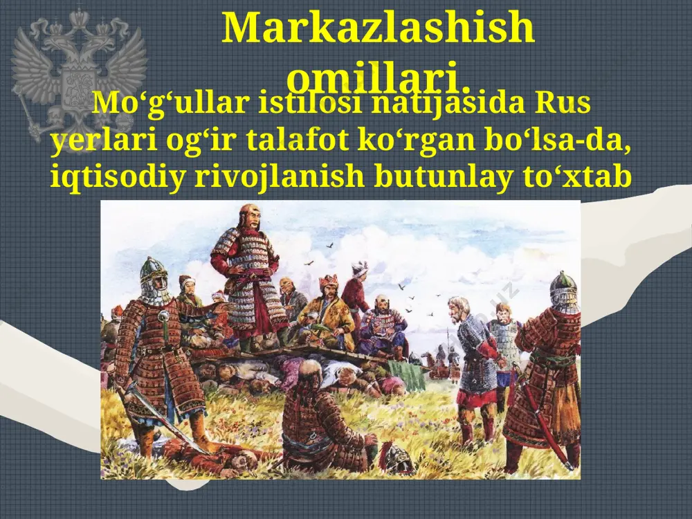 etilishida hal qiluvchi omillardan bo‘ladi. amir temur haykali knyaz ivan iii davrida 1480-yilda moskva oltin o‘rdaga boj-yasoq to‘lashdan bosh tortadi. shu tariqa rus yerlarida uzoq vaqt davom etgan mo‘g‘ullar hukmronligi nihoyasiga yetadi. knyaz ivan iii savol va topshiriqlar 1. qaysi shaharlar xiv asrning boshlarida rus yerlarining yangi markazlari sifatida yuksala boshlaydi? 2. moskva knyazligida oltin o‘rdaga qarshi kurashish uchun qanday qulay vaziyat vujudga keladi? 3. kulikovo jangining ahamiyati nimada edi? image2.png image3.jpeg image4.jpeg image5.jpeg image6.jpeg image7.jpeg image8.jpeg image9.jpeg image10.jpeg image11.emf image12.jpeg image13.jpeg image14.emf image15.jpeg image1.jpeg