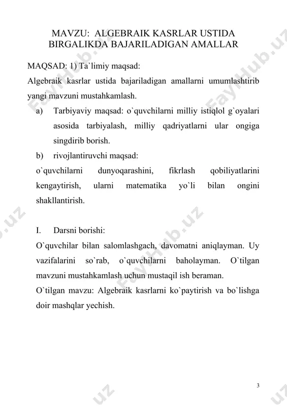 algebraik kasrlar ustida birgalikda bajariladigan amallar - Page 3