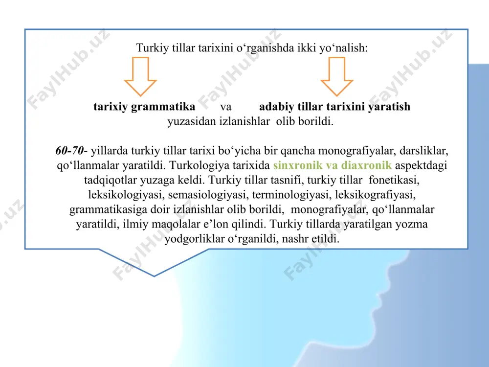 c2262057-dd85-4c1c-a155-4716fe257358 - Page 5