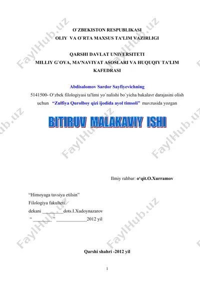 zulfiya qurolboy qizi ijodida ayol timsoli — DOC