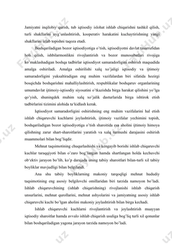 tining eng asosiy belgilovchi omillaridan biri tarzida namoyon bo’ladi. ishlab chiqaruvchining (ishlab chiqarishning) rivojlanishi ishlab chiqarish unsurlarini, mehnat qurollarini, mehnat ashyolarini va jamiyatning asosiy ishlab chiqaruvchi kuchi bo’lgan aholini makoniy joylashtirish bilan birga kechadi. ishlab chiqaruvchi kuchlarni rivojlantirish va joylashtirish muayyan iqtisodiy sharoitlar hamda avvalo ishlab chiqarish usuliga bog’liq turli xil qonunlar bilan boshqariladigan yagona jarayon tarzida namoyon bo’ladi. ishlab chiqaruvchi kuchlar joylashuvi qonuniyatlari, o’z navbatida, mazkur qonuniyatlarning aniq rejali amaliyotida ro’yobga chiqarilishidan iborat joylashtirish printsiplarining nazariy asosi xizmatini o’taydilar. hozirgi sharoitda ishlab chiqaruvchi kuchlarni joylashtirish quyidagi printsiplar bilan belgilanadi: 1. ishlab chiqarishni barcha respublika va iqtisodiy rayonlar ishlab chiqarish apparati, tabiiy hamda mehnat rezervlaridan eng samarali foydalanish vazifalariga muvofiq ravishda rejali va kompleks joylashtirish; 2. barcha respublika va xalqlarning tengligi hamda o’zaro yordami asosida iqtisodiy rayonlar o’rtasida ijtimoiy mehnat taqsimotini rivojlantirish: 3. ishlab chiqarish va xom ashyo hamda maxsulotni tashishni oqilonalashtirishning barcha bosqichlarida ijtimoiy mehnatni tejash maqsadida sanoatning tegishli …