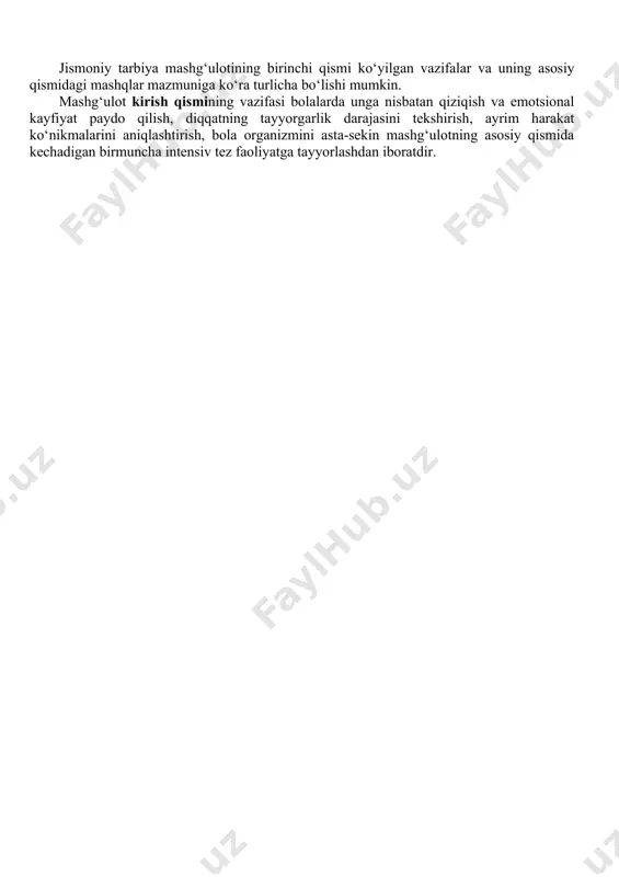 alarga jismoniy mashq va o‘yinlarning foydasi, asosiy gigiyenik talablar va qoidalari haqida yetarli darajada tasavvur va bilimlar berish. maktabgacha ta’lim muassasaslarida jismoniy tarbiya mashg‘ulotlarini jismoniy tarbiya yo‘riqchisi olib boradi va barcha guruhlar uchun mashg‘ulot ishlanmalarini shakllantiradi. jismoniy tarbiya mashg‘ulotlari bolalarni jismoniy mashqlarga muntazam o‘rgatishning asosiy shaklidir. mashg‘ulotlarning ahamiyati harakatlar madaniyatini mujassam shakllanishi, sog‘lomlashtirish, ta’limiy va tarbiyaviy vazifalarni muntazam amalga oshirishdan iboratdir. mashg‘ulotlar xushchaqchaq, intizomli, atrof-muhitda yaxshi harakat qila oladigan, belgilangan vazifaga muvofiq tez va ishonch bilan va maqsadga yo‘nalgan holda faoliyat ko‘rsata oladigan, shuningdek, axloqiy sifatlar va ijodiylikni namoyon eta oladigan shaxslarni tarbiyalashga xizmat qiladi. jismoniy mashg‘ulotlar kuzda, qishda va bahorda binoda hamda ochiq havoda o‘tkaziladi. yoz paytida o‘yinlar, mashqlar ochiq havoda, jismoniy tarbiya maydonchasida o‘tkaziladi. “ilq qadam” tayanch dasturida har bir yosh guruhi uchun belgilangan jismoniy mashqlar mashg‘ulotlarning mazmunini tashkil etadi. mazmuniga ko‘ra xilma-xil mashg‘ulotlarni o‘tkazishda vazifalarning aniq va oydin bo‘lib qolishi, dasturni o‘tishda izchilikka rioya qilish, shuningdek, bolalarning …
