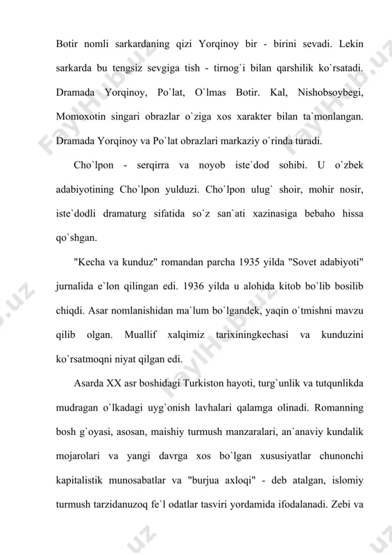 abdulhamid cho`lpon (1897-1938) - Page 5