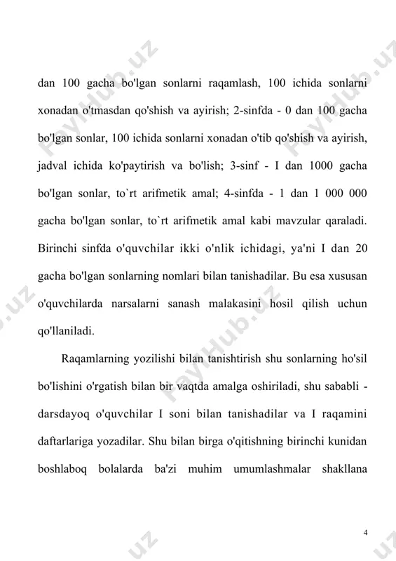 yechish; - "yarim", "uchdan biri", "to'rtdan biri" atamalari ma'nosini tushunish va ularni qo'llash, kasrlar yordamida ulushlarni yozish, doira va geometrik shakllar modelida ½ 1/3 larni ko'rsatish, amaliy mazmundagi masalalarni yechishda sonning ulushini va ulushiga ko'ra sonni topa olish; b) geometrik shakllarga oid. - rasmlarda kesma, uchburchak, to'rtburchaklar (jumladan, to'g'ri to'rtburchak va kvadratlar), beshburchak va aylanani tanish; - tevarak atrofdagi geometrik shakllarni tanish va topa olish; - kesma uzunligini o'lchash, berilgan uzunlikdagi kesmani yasash, kesma uzunligini ko'z bilan chamalab o'lchay olish; - chizg'ich va sirkuldan foydalanib to'g'ri to'rtburchak, kvadrat, uchburchak va aylanalar yasay olish; - ko'pburchak parametrini, to'g'ri to`rtburchak yuzini va kvadrat birliklardan tuzilgan shakllarning yuzini hisoblay olish; - uzunlik (mm, sm, dm, m, km.) va yuza (sm, kv, dm, kv, m, kv) o'lchovi birliklarini, ular orasidagi asosiy nisbatlarni bilish, ularni o'z o'rnida qo'llay olish. didaktik o'yinlar va ularning ahamiyati. ma'lumki 1-sinfga qabul qilinib, maktab ostonasida ilk qadam qo'ygan bolaning faoliyatida …