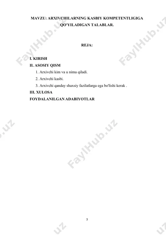 va bastakorlar haqidagi ma'lumotlarni o'z ichiga olgan fayllar arxivga topshirildi. bunday arxivlarni yo'q qilish qonun bilan jazolangan. barcha materiallarning saqlanishini bir kishi - arxiv xodimi nazorat qildi. bu kim, deb so'rayapsizmi? har qanday muassasaning ajralmas jamoat yuzi. 1. arxivchi kim va u nima qiladi. kasbiy mas'uliyat. arxivchi ish jarayonidan chiqqan barcha ichki va kiruvchi materiallarni tizimlashtirish bilan shug'ullanadi. shuningdek, u saqlash shartlari, normalari va qoidalariga rioya qilish uchun javobgardir. arxivchining majburiyatlariga quyidagilar kiradi: to'g'ri dizayn chiquvchi va kiruvchi hujjatlar, tavsiflarni tuzish, buxgalteriya hisobi ma'lumotlar bazalarini yuritish, ro'yxatlarni belgilash, sertifikatlar berish va ma'lumotlarni maxsus raflarga joylashtirish. bugungi kunda yirik korxonalarda deyarli barcha ishlar elektron shaklda amalga oshiriladi, lekin uzoq muddatli saqlashga to'g'ri keladigan haqiqatan ham muhim materiallar qo'shimcha ravishda qog'ozga bosilib, arxivga topshiriladi. albatta, avtomatlashtirilgan ma'lumotlar bazasi ish va qidiruvni sezilarli darajada tezlashtiradi va osonlashtiradi, lekin jihozlar buzilib ketadi va ishdan chiqadi, shuning uchun barcha ma'lumotlarni yo'qotmaslik uchun arxiv kerak. arxiv …