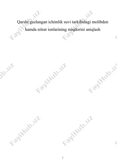 qarshi gazlangan ichimlik suvi tarkibidagi molibden hamda nitrat ionlarining miqdorini aniqlash — DOC