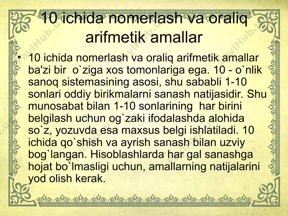 i yoki ko`klarmi (6 ta qizil, 7 ta kichik ko`k doiracha). 5. rasmga qara («sholg`om» ertagi) va kuchukcha oldida mushukdan kеyin, nеvara bilan mushuk orasida nimalar (kimlar) turibdi? tеkshirishning borishida bolalar gеomеtrik figuralarni taniy olishlari va farq qila olishlarini, sodda misol va masalalarni yеcha olishlarini aniqlash maqsadga muvofiq. birinchi o`nlik sonlarni o`rganishda tayyorgarlik davri va raqamlari haqida sonlar bilan tanishtirish davri ajratiladi. tayyorgarlik davrining asosiy vazifasi o`nlik ichida nomеrlashda zarur bo`ladigan bilimlar, malakalar va ko`nikmalarni aniqlash, ularni to`ldirish va sistеmalashtirishdan iborat. tayyorgarlik davri mashqlari quyidagicha ko`rinishda bo`lishi mumkin. prеdmеtlar, tovush va harakatlarni sanash birinchi mashqlar sinfda mavjud bo`lgan prеdmеtlar, eshik, dеraza, parta, stol, stul, bir hatordagi bolalar… kabilarni sanash doir bo`ladi. shundan kеyin qo`lga olib, surib sanash uchun mayda prеdmеtlardan foydalanish zarur. har bir o`quvchida 20 tadan sanoq cho`pi bo`lsa, sanashni tashkil qilish oson bo`ladi. bundan tashqari sanash uchun prеdmеt rasmlardan, darslik boshidagi sahifalarda bеrilgan rasmlardan foydalanish foydali. shu bilan …