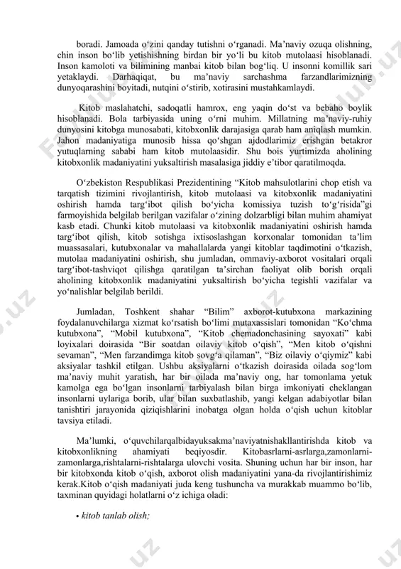 an ortiq bo‘lib, bular beruniy, ibn sino, mirzo ulug‘bek, alisher navoiy, furqat, muqimiy, zavqiy kabi o‘zbek mumtoz adabiyoti namoyandalari, zamonaviy adabiyot va ilm-fan vakillarining asarlaridan iborat. – so‘nggi yillarda kutubxonamiz tuzilmasi yangilandi, uning bo‘limlari va xizmat ko‘rsatish ishi takomillashtirildi, vazifalar ko‘lami yanada kengaydi, – deydi kutubxona xodimi nigora dilmurodova. – bugungi kunda davlatimiz rahbari shavkat mirziyoyev kitobxonlik madaniyatini oshirishga alohida e’tibor qaratmoqda. yurtboshimizning 2017 yil 13 sentyabrdagi “kitob mahsulotlarini nashr etish va tarqatish tizimini rivojlantirish, kitob mutolaasi va kitobxonlik madaniyatini oshirish hamda targ‘ib qilish bo‘yicha kompleks chora-tadbirlar dasturi to‘g‘risida” gi qarori mazkur sohani yangi taraqqiyot bosqichiga ko‘tarishga xizmat qilmoqda. zero ushbu qaror asosida sohada ko‘plab ijobiy yangiliklar yuz berdi. kutubxona fondida 16 ming nomdagi kitoblarning elektron varianti yaratilib, nkmk elektron kutubxonasiga yuklangan. foydalanuvchilar o‘zlariga kerakli kitoblarni elektron shaklda ham bemalol izlab topishi, shuningdek, yangi olingan manbalar bilan yaqindan tanishishi mumkin. – markaziy kon boshqarmasi tarkibidagi tashkilotlar hamda zarafshon shahridagi oromgohlarda …