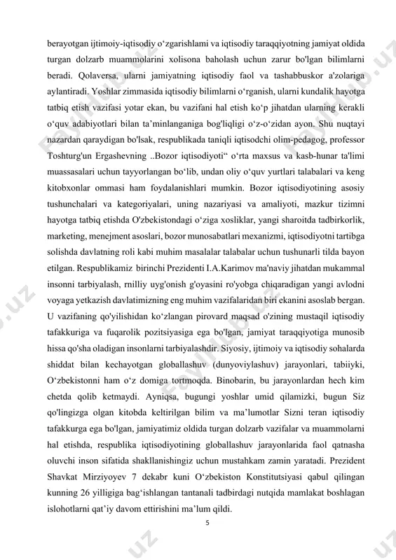 ‘lmasin, haqiqiy bozor iqtisodiyotiga o‘tishimiz shart. yagona yo‘limiz shu. bu — asosiy qonunimiz talabi. boshqa yo‘l yo‘q. biz boshlagan islohotlarimizni qat’iy davom ettiramiz va ular albatta o‘zining ijobiy natijasini beradi», — dedi shavkat mirziyoyev. yaxshi yashash uchun eng avvalo yaxshi mehnat qilish, huquq va erkinlik bilan birga javobgarlik va mas’uliyatni ham chuqur his etish zarurligini ta’kidladi. yoshlarning ilmga intilishini kuchaytirish, tadbirkorlarning tashabbuslarini qo‘llab-quvvatlash, xorijiy mamlakatlar bilan turli sohalardagi hamkorlikni rivojlantirish bundan buyon ham islohotlar markazida bo‘lishini qayd etdi. kurs ishining predmeti. ishlab chiqarishga innovatsion texnologiyalarni joriy etish samaradorligi oshirish. kurs ishining obyekti. o′zbekiston respublikasi mahalliy ishlab chiqarishga innovatsion texnologiyalarni joriy etish samaradorligi belgilab olindi. kurs ishining tarkibiy tuzilishi. mazkur kurs ishi - kirish, ikkita bob, to′rtta reja, xulosa qismi hamda foydalanilgan adabiyotlar ro′yxatidan iborat i.bob . bozor va tavakkalchilik 1.1.tavakkalchilik tushunchasi va o'lchovi. bozor —sotuvchilar bilan xaridorlar oʻrtasidagi tovar ayirboshlash munosabatlari; ishlab chiqarish bilan isteʼmolni oʻzaro bogʻlovchi mexanizm. bozor obʼyekti …