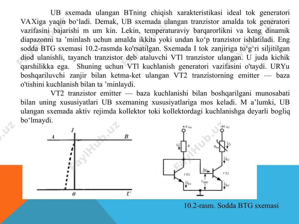 iqishlarga ega bo`lgan mikrosxemalardan foydalaniladi. elektron va yarimo`tkazgichli qurilmalar (eyak) ni loyihalash va ishlatishda agregatlashtirishni qo`llash katta foyda beradi. agregatlashtirish-o`zaro almashtiriladigan uzel va bloklardan tuzilgan apparatlarni konpanovkalash usulidir. agregatlashgan komplekslarni tuzishda unga kirgan barcha uzel va bloklarni to`la elektrik va konstruktiv almashinishi ko`zda tutiladi. asosiy tipoviy bloklar va subbloklar unifikasiyalashtirilgan, bu holat yangi apparaturalarni ishlab chiqish va ishlab chiqarishga tadbiq etish vaqtini keskin qisqartiradi. agregatli komplekslarga standart o`lchamlarga ega bo`lgan konstruktiv elementlar yig`masi kiradi. agregatli komplekslar nomentklaturasi shunday tuziladiki, nisbatan oz bloklar yig`indisini ma`lum soniida turli murakkablikka vazifaga ega bo`lgan qurilma va sistemalar ko`rish mumkin bo`lsin. agregat kompleksiga misol qilib emirilmaydigannazorat qurilmasi kompleksini olish mumkin. uni tarkibiga mashina, belgilangan cjastota generatori, analog-diskret o`zgartirgich va bir kanalli o`zi yozar rezistorlar subbloklari hamda bazi bir boshqa bloklar kiradi. elektron va yarimo`tkazgichli qurilmalarni konstruktiv bajarilishi juda hilma hil va ularni vajifalari ishlatilish sohasi bilan aniqlanadi. maslan stasionar sharoitlarda ishlash uchun mo`ljallangan elektron apparaturani …