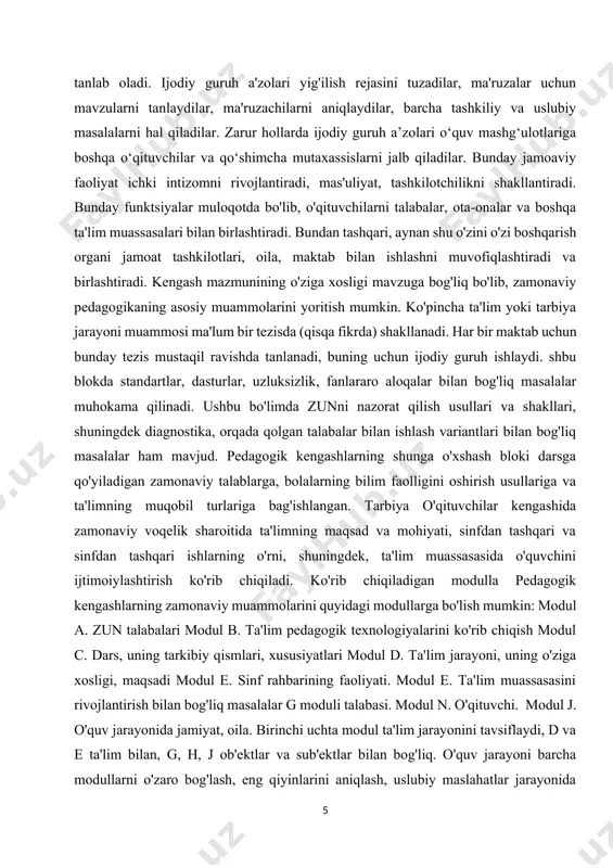 dagogikaning asosiy muammolarini yoritish mumkin. ko'pincha ta'lim yoki tarbiya jarayoni muammosi ma'lum bir tezisda (qisqa fikrda) shakllanadi. har bir maktab uchun bunday tezis mustaqil ravishda tanlanadi, buning uchun ijodiy guruh ishlaydi. shbu blokda standartlar, dasturlar, uzluksizlik, fanlararo aloqalar bilan bog'liq masalalar muhokama qilinadi. ushbu bo'limda zunni nazorat qilish usullari va shakllari, shuningdek diagnostika, orqada qolgan talabalar bilan ishlash variantlari bilan bog'liq masalalar ham mavjud. pedagogik kengashlarning shunga o'xshash bloki darsga qo'yiladigan zamonaviy talablarga, bolalarning bilim faolligini oshirish usullariga va ta'limning muqobil turlariga bag'ishlangan. tarbiya o'qituvchilar kengashida zamonaviy voqelik sharoitida ta'limning maqsad va mohiyati, sinfdan tashqari va sinfdan tashqari ishlarning o'rni, shuningdek, ta'lim muassasasida o'quvchini ijtimoiylashtirish ko'rib chiqiladi. ko'rib chiqiladigan modulla pedagogik kengashlarning zamonaviy muammolarini quyidagi modullarga bo'lish mumkin: modul a. zun talabalari modul b. ta'lim pedagogik texnologiyalarini ko'rib chiqish modul c. dars, uning tarkibiy qismlari, xususiyatlari modul d. ta'lim jarayoni, uning o'ziga xosligi, maqsadi modul e. sinf rahbarining faoliyati. modul …