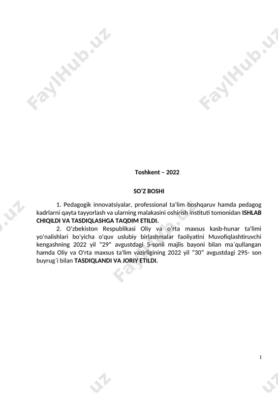 arilishi nazoratini belgilaydi. malaka talabi ta’lim oluvchilarning kasbiy tayyorgarligi sifati va kasbiy kompetentsiyasini baholashda hamda ta’lim muassasalarini attestatsiyadan o’tkazishda asosiy mezon hisoblanadi. mazkur talablarning bajarilishi professional ta’lim muassasalarining bitiruvchilariga professional ta’limning tegishli darajasini olganligi to’g’risida davlat namunasidagi xujjat berilishi uchun asos hisoblanadi. malaka talabi ta’limni boshqarish davlat organlari va ta’lim faoliyati subyektlari tomonidan, idoraviy bo’ysunuvi va mulkchilik shakllaridan qat’iy nazar, tadbiq etilishi majburiydir. ushbu malaka talabi videomontaj texnigi, kompyuter grafikasi va dizayn operatoriiklarining professional standarti va malaka talablari asosida ishlab chiqildi. 2.kasbiy ta’lim xususiyati 2.1. 40210102-videomontaj texnigi kasbi doirasida beriladigan kvalifikatsiyalar: 1. videomontaj texnigi. 2. kompyuter grafikasi va dizayn operatori. kamida umumiy o’rta ma’lumotga ega bo’gan shaxslar xisobidan shakllantirilgan guruhlarda tanlangan kvalifikatsiyalar sonidan kelib chiqib o’qish muddati belgilanadi. bu guruhlarda kasb doirasida beriladigan kvalifikatsiyalardan birortasini muvaffaqiyatli o’zlashtirgan shaxslarga belgilangan namunadagi diplom beriladi va mehnat bozorida ishlash huquqi beriladi. egallanmagan kvalifikatsiyalarni qayta o’zlashtirishga ruxsat beriladi va mazkur kvalifikatsiyani muvaffaqiyatli o’zlashtirganlarga belgilangan …