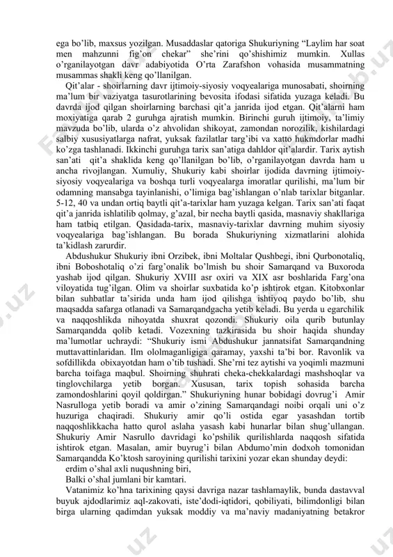 uhiy kabi tojik tilida ijod qilgan shoirlar diniy aqidalarni targ’ib qiluvchi asarlar yozganlar. amirmuxamad roziy, jalol maxdum buxoriy, inoyatillo rashid mirzo muxammadshox uzlatlar esa saroyda ijod qilib amirlarni madh etuvchi she’rlar bitganlar. mirzo sodiq, mirzo hasrat, pariy xisoriy singari tojik shoirlari, vola, shavqiy, miriy, joniy, xumuliy, shukuriy, xiromiy kabi zullisonayn shoirlar ijodida yuksak insoniy fazilatlarning madh etilishi targ’ib etilishini, zamondoshlari, muhit taqdiridan shikoyatni ko’rishimiz mumkin. davr ijtimoiy muhitini poyetik ifodasi ushbu shoirlar ijodida aks ettirilgan. bu davr adabiyotida bir nechta epik asarlar yaratilgan bo’lsada, lirika yetakchiligi davom etardi. xix asrning boshlarida adabiyotda lirikaning 12 turi uchraydi, ular orasida eng mashhurlari quyidagilar: g’azal, muxammas, masnaviy, qasida, qit’a sanaladi. ba’zi shoirlar ijodida ruboiy, fard, chiston va musammad janrlarini ko’rishimiz mumkin. g’azalchilikda umumiy mavzular bilan bir qatorda ijodkorning shaxsiy tasurotlari, kechinmalari bilan bog’liq bo’lgan she’rlar ham uchraydi. shuningdek navoiy ijodidagi rivojlangan hodisa, ma’lum syujetga ega bo’lgan she’rlar ham uchraydi. g’azalning shakli, hajmi masalasida …