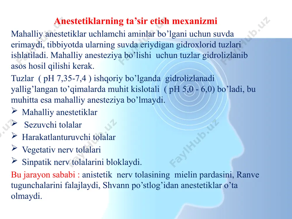 - quloq, burun, og’iz, teri shilliq qavatlariga qo’llaniladi. spirtli va moydagi suspenziyasi- nevralgiya, mialgiya va artralgiyada ishlatiladi. novshadil spirt- hidlanganda nafas yo’llaridagi retseptorlar qo’zg’aladi va impulslar reflector yo’l bilan markaziy nerv sistemasiga o’tib uzunchoq miyadagi nafas markazini qo’zg’atadi, nafas olish tezlashadi,. ishlatilishi: bemor xushdan ketkanida alkagol va boshqa markaziy nerv sistemasini tormozlovchi moddalar bilan zaharlanganda hidlatiladi va og’izga tomchilab yuboruiladi. uzoq vaqt yuqori dozada ishlatilsa nafas markazini to’xtatuvchi tasir ko’rsatishi mumkun. image1.png /docprops/thumbnail.jpeg