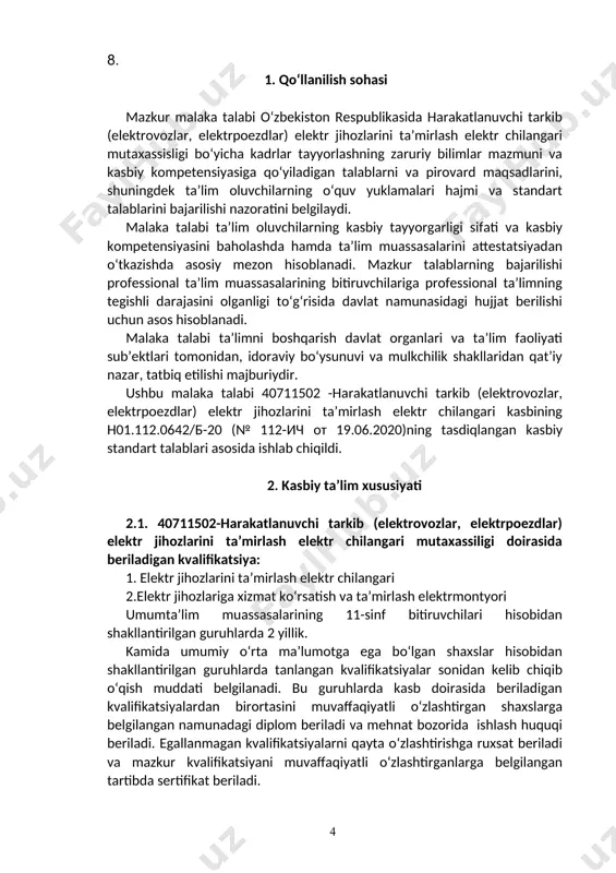 icha: ­ elektr mashinalar; ­ transformatorlar; ­ o‘zgaruvchan qurulmalar; ­ akkumulyator batareyalar; ­ nazorat o‘lchov uskunalari; ­ elektr zanjirlari, sxemalari va montaj kismlari; ­ elektrovoz va elektropoezdlarga texnik xizmat ko‘rsatish va ta’mirlash jarayonida qo‘llaniladigan o‘lchov asboblari va shablonlar. - texnik va hisobot hujjatlar. 3.3. 40711502 -harakatlanuvchi tarkib (elektrovozlar, elektrpoezdlar) elektr jihozlarini ta’mirlash elektr chilangari mutaxassiligi bo‘yicha ta’lim oluvchi qo‘yidagi faoliyat turlariga tayyorlanadi: 3.3.1. elektr jihozlarini ta’mirlash elektr chilangari: ­ tortish harakat tarkibiga texnik xizmat ko‘rsatish va ta’mirlash jarayonini tashkil etish; ­ elektrovoz va elektropoezdlarga texnik xizmat ko‘rsatish va ta’mirlashdan oldin amaldagi texnologik normativ hujjatlar bilan tanishish; ­ elektrovoz va elektropoezdlarga texnik xizmat ko‘rsatish va ta’mirlash ishlarini amalga oshirishda xavfsiz mehnat sharoitlarini tuzatish choralarini qo‘llash; ­ elektrovoz va elektropoezdlarga texnik xizmat ko‘rsatish va ta’mirlash texnologiyasiga rioya qilish; ­ elektrovoz va elektropoezdlargaga texnik xizmat ko‘rsatish va ta’mirlash ishlarini bajarishda yong‘in va elektr xavfsizligi qoidalariga rioya etilishini tuzatish choralarini qo‘llash; ­ elektrovoz va …