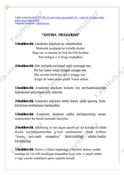 "xotira muqaddas" — PDF