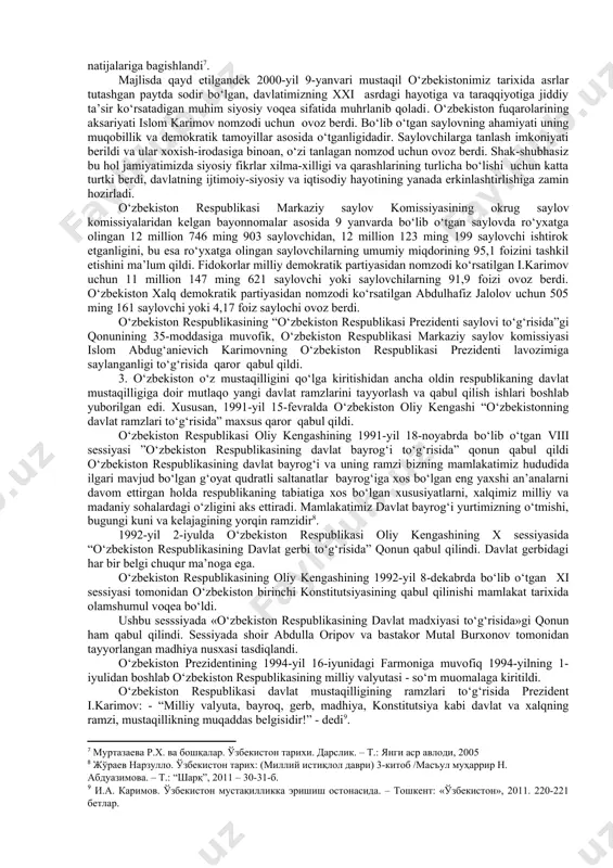iqdorda, kimga va qachon qo‘shimcha xom ashyo ajratish evaziga ahvolni yaxshilash imkoniyatlari to‘g‘risida amaliy tadbirlar bo‘lmagan. bu davrda yildan-yilga tobora keskinlashib kelayotgan asosiy ijtimoiy muammo - bu aholi o‘rtasida ishsizlar sonining jadal ravishda o‘sib borishi edi. mamlakatimiz rahbari o‘sha davrda vujudga kelgan ahvoldan chiqish yo‘li sifatida quyidagilarni belgilab berdi: a) ishlarning ahvoliga xolis baho berish, respublikadagi vaziyatni sog‘lomlashtirishning konkret va aniq-puxta dasturini ishlab chiqish; b) hayotning barcha sohalarida qat’iy tartib va intizom o‘rnatish, rahbar kadrlarni joy-joyiga to‘g‘ri qo‘yish, ularga nisbatan talabchanlikni oshirish. demak, yuqoridagi fikrlardan kelib chiqqan holda, harbiy xizmatchilar bilan olib boriladigan ma’naviy-ma’rifiy tayyorgarlik mashg‘ulotlarida mustaqillikkacha bo‘lgan davr bilan bog‘liq bo‘lgan tarixiy jarayonlarni falsafiy-mantiqiy tushunish, istiqlol tarixini anglash, tarixiy-siyosiy voqelik va hodisalarga tahliliy yondashish, ularning bosqichma-bosqich kurashlar evaziga qo‘lga kiritilganini idrok etish masalalarga chuqur yondashish zarur edi[footnoteref:4]. [4: абдуллаев рустамжон, иқтисод фанлари доктори, академик. ислом каримов — ўзбек давлатининг асосчиси https://uz.fundamental-economic.uz/?page_id=466] ana shunday og‘ir, sarosimali tahdid va taxminlar paytida …