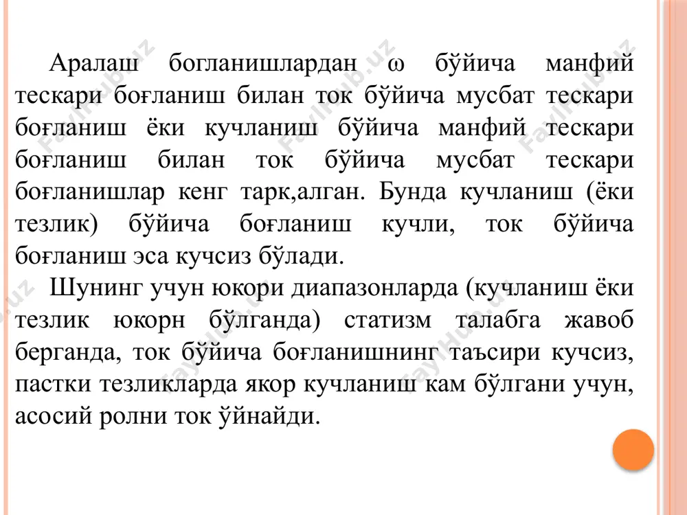 kuchlanish bo'yicha teskari bo'glanish kuchaytirgan - Page 3