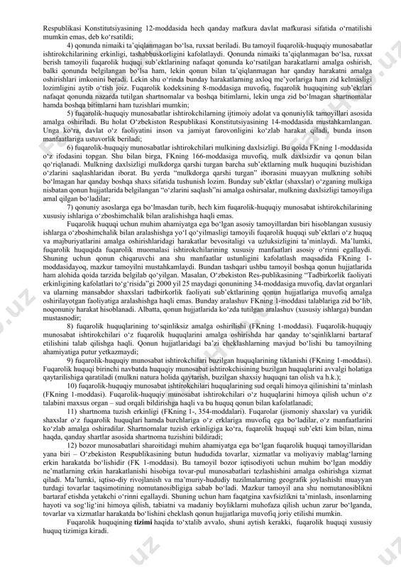 shqa sohalari bilan ham tartibga solinadi. huquqiy munosabatda qatnashuvchi bir tarafning ikkinchi tarafga ma’muriy jihatdan bo‘ysunishiga asoslangan mulkiy munosabatlar – ma’muriy huquq normalari bilan, soliq va byudjet bilan bog‘liq munosabatlar – moliya huquqi normalari bilan, shuningdek yer bilan bog‘liq munosabatlar – yer huquqi normalari bilan, mehnat shartnomasi hamda intizomiy bo‘ysunuv bilan bog‘liq munosabatlar – mehnat huquqi normalari bilan tartibga solinadi. fuqarolik huquqi asosan muayyan ekvivalent (tenglik) barobari bilan belgilanadigan, qiymat, baho bilan ifodalanadigan va ishtirokchilari teng darajada ko‘riladigan mulkiy munosabatlarni tartibga soladi. fuqarolik huquqi tomonidan tartibga solinadigan mulkiy munosabatlar doirasi nihoyatda keng. bular jumlasiga oldi-sotdi, xilma-xil buyurtmalar qabul qilish (ijro etish), turar-joylarni ijaraga qo‘yish va ijaraga olish, korxonalar, tashkilotlarning bir-biriga mahsulotlar yetkazib berish, qurilish ishlarini amalga oshirish, transport korxonalari orqali yuk va yo‘lovchi tashish, yetkazilgan zararni qoplash, qonun va vasiyat bo‘yicha meros olish, umuman, har qanday shakldagi mulkni egallash, undan foydalanish hamda uni tasarruf etish bilan bog‘liq bo‘lgan munosabatlar kiradi. …