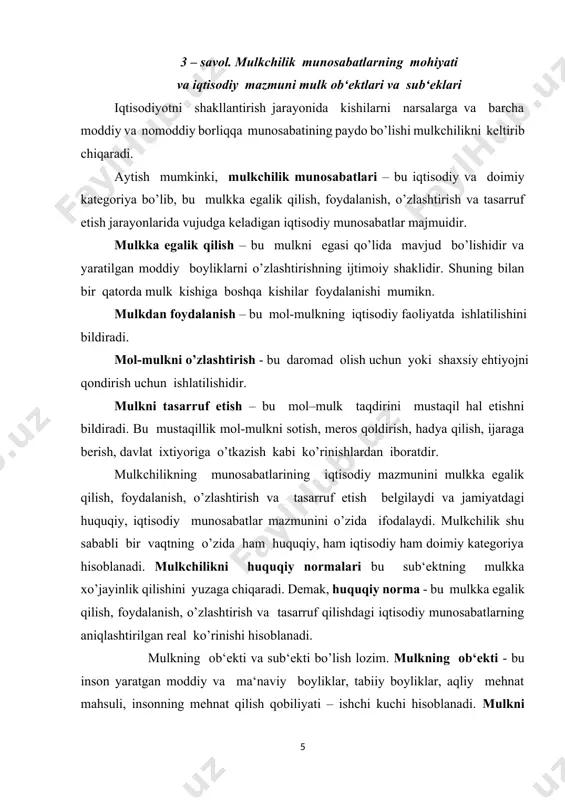 demak, mulkchilik munosabatlari - bu mulk ob‘ektini o’zlashtirish bo’yicha sub‘ektlari o’rtasidagi iqtisodiy munosabatdir. mulkchilik huquqlari – bu mulk sub‘ektining mulk ob‘ektiga nisbatan munosabati bo’lib, mulkdan foydalanish va nazorat qilish yuzasidan hosil bo’ladigan huquqlar majmuidir degan ta‘rifni berish mumkin. 4 – savol. mulkchilikning turli shakllari va ularning iqtisodiy mazmuni ma‘lumki, moddiy ne‘matlar ishlab chiqarish mulkchilik munosabatlarisiz amalga oshirilmaydi va jamiyatning rivojlanishi ham mulkka egalik qilishni talab qiladi. hozirgi bozor iqtisodiyoti sharoitida mulkchilik munosabatlariga quyidagi mulk turlari kiradi: 1. davlat mulki; 2. ishlab chiqarish, xizmat ko’rsatish va matlubot sohalaridagi jamoa mulkining xilma-xil turlari; 3. ijtimoiy tashkilotlar mulki; 4. uy xo’jaligi va shaxsiy tomorqa xo’jaligi mulki; 5. yakka tatibdagi mehnat faoliyati bilan bog’liq bo’lgan mehnatkashlarning shaxsiy mulki; 6. tashqi iqtisodiy munosabatlar sohasidagi aralash mulk shakllari; 7. xususiy mulklardan iboratdir. “o’zbekiston respublikasining mulkchilik to’g’risida”gi qonunida turli-tuman mulklar quyidagi mulk shakllariga kiritilgandir: 1. davlat mulki; 2. jamoa mulki; 3. xususiy mulk; 4. shaxsiy mulk; 5.aralash …