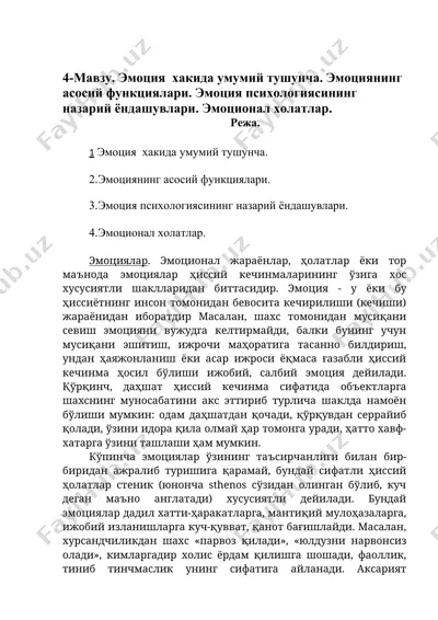 emotsiyalar va ularning ahamiyati — DOCX