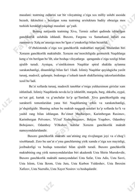 aktabining eng yirik namoyondalaridan biri akademik usta shirin murodovdir, buxoro ganchkorlik maktabi namoyondalari usta safar, usta adis, usta savri, usta islom, usta ikrom, usta jura, usta kurbon yuldoshev, usta ibroxim xafizov, usta nazrullo, usta xayot nosirov va boshqalardir. toshkent ganchkorlik maktabi xam o’ziga xosdir. bu maktabga xos naqshlar nozikligi aniq simmetrik taqsimga egaligi, jozibadorligi bilan ajralib turadi. toshkent ganchkorlik maktabi namoyondalari safida usmon ikromov, toshpo’lat arslonqulov, maxmud usmonov, anvar po’latov, mirmaxmud raxmatov, aka-uka abduraxmon va mo’min sultonovlar, xayot abdullaev, ziyodulla yusupov, umar toxirov, mirvoxid usmonov kabi qator yetuk ustalar bor. samarqand butun dunyoga mashxur eng qadimiy shaxarlardan biri bo’lib, u yerda ishlangan naqshlarning xar biri o’ziga xos maktabga ega. boshqa ganchkorlik maktabi naqshlari o’zining tuzilishi jixatidan toshkent naqshlariga o’xshab ketadi. samarkand ganchkorlik maktabi namoyondalari usta anvar quliyev, usta tursunboy ismoilov, shamsiddin g’ofurov, kuli jalilov va boshqalardir. ganch o’ymakorligi turlari. xar qanday binoni bezashda avval uning tuzilishiga mos ganch uymakorligi turini …