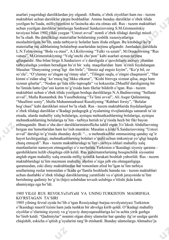 - tuzem maktabi ochib berishlarini so’rashadi. bu maktablar bolalar bilan to’lib ketishiga ham mahalliy savdogarlar o’z iltimosnomalarida kafillik berishadi. rus - tuzem maktablaridagi darsliklar sodda va ixcham ko’irinshda bo’lishiga qaramay, mahalliy millat an’analari va urf - odatlari, umuman mahalliy xalqning o’ziga xos xususiyatlaridan tamomila yiroqda edi. buni biz quyidagi darslik va o’quv qo’llanmalarini qarab chiqish bilan ham ko’rishimiz mumkin: b.n.nalivkinning 1885 yili narsh ettirgan “azbuka dlya russko-musulmanskix shkol o naseleniya turkestanskogo kraya” darsligi, m.m.oraqulovning “samouchitel russkogo yazika dlya russkomusulmanskix shkol” nomli darsligi, s.m.gromenitskiy tomonidan tuzilgan “pervaya kniga dlya chteniya”, “vtoraya kniga dlya chteniya”, “tretya kniga dlya chteniya” darsliklari va boshqalar. ushbu darsliklarda qo’llanilgan uslublar hozirgi davrimiz uchun etarlicha ahamiyat kasb etsa-da (v.n.nalivkin darsligida qo’llanilgan tarjima metodi, s.m.gromenitskiy darsligidagi rasm - ko’rgazmalardan foydalanishni birinchi o’ringa qo’yilishi va hokazo), biroq bu darsliklarda asosan rus klassiklarining asarlari ifoda etilgan edi. jumladan: i.a.krilovning “lisa i vinograd”, “mish’ i krisa”, “dve bochki”, “volk i juravl”, …