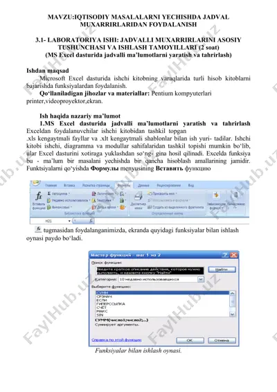microsoft excel dasturi — DOCX