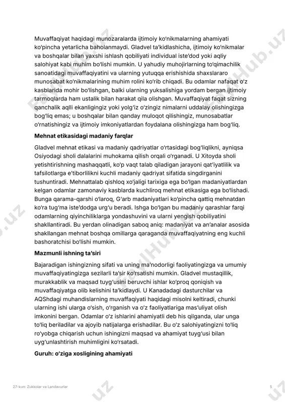 ko‘rsatadi. u, shuningdek, "maqsadli tarbiya"ning rolini taʼkidlaydi, bu yerda o‘rta sinf ota-onalari farzandlariga raqobatbardosh ustunlik berish uchun ularning hayotini ataylab tashkil etadilar. bu holat ko‘pincha xuddi shunday tayyorgarlikka ega bo‘lmagan ishchi sinf oilalarining farzandlari bilan taqqoslaganda yaqqol ko‘zga tashlanadi. bu yerdan olinadigan saboq shuki, muvaffaqiyat bo‘shliqda sodir bo‘lmaydi; u hayotimizning dastlabki davrlarida bizga berilgan resurslar va imkoniyatlar taʼsirida shakllanadi. ijtimoiy ko‘nikmalar biz o‘ylagandan ko‘ra muhimroq 27-kun: zukkolar va landavurlar 5 muvaffaqiyat haqidagi munozaralarda ijtimoiy ko‘nikmalarning ahamiyati ko‘pincha yetarlicha baholanmaydi. gladvel taʼkidlashicha, ijtimoiy ko‘nikmalar va boshqalar bilan yaxshi ishlash qobiliyati individual isteʼdod yoki aqliy salohiyat kabi muhim bo‘lishi mumkin. u yahudiy muhojirlarning to‘qimachilik sanoatidagi muvaffaqiyatini va ularning yutuqqa erishishida shaxslararo munosabat ko‘nikmalarining muhim rolini ko‘rib chiqadi. bu odamlar nafaqat o‘z kasblarida mohir bo‘lishgan, balki ularning yuksalishiga yordam bergan ijtimoiy tarmoqlarda ham ustalik bilan harakat qila olishgan. muvaffaqiyat faqat sizning qanchalik aqlli ekanligingiz yoki yolg‘iz o‘zingiz nimalarni uddalay olishingizga bog‘liq emas; u …