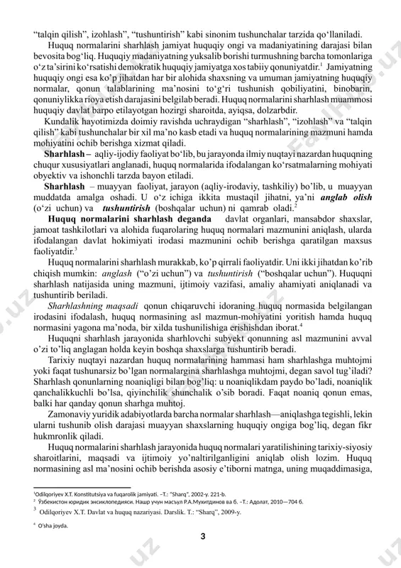 otda tatbiq etilayotgan huquqiy normalar bilan tegishli ijtimoiy munosbatlarni tartibga solish uchun birinchi navbatda bu huquqiy normaning ma’nosi va mazmunini aniqlash nihoyatda muhim ahamiyat kasb etadi. 1. huquq normalarini sharhlash tushunchasi huquqni sharhlash tushunchasi huquqshunoslikda alohida ahamiyat kasb etadi. shuningdek, sharhlash faqat yuridik fanlarga tegishli bo’lmay, balki yozma manbalar bilan ishlaydigan barcha ijtimoiy fanlarda ham qo‘llaniladi. sharhlashning tarix, adabiyotshunoslik va boshqa ijtimoiy fanlarda bilish va talqin qilish jarayoni sifatida tutgan o‘rni beqiyosdir. sharhlash iborasi lotinchada “interpretatsiya” iborasiga to‘g‘ri keladi. sharhlovchi subyekt esa interpretator deb ataladi. ijtimoiy fanlarda “sharhlash” kategoriyasi “talqin qilish”, izohlash”, “tushuntirish” kabi sinonim tushunchalar tarzida qo‘llaniladi. huquq normalarini sharhlash jamiyat huquqiy ongi va madaniyatining darajasi bilan bevosita bog‘liq. huquqiy madaniyatning yuksalib borishi turmushning barcha tomonlariga o‘z ta’sirini ko‘rsatishi demokratik huquqiy jamiyatga xos tabiiy qonuniyatdir.[footnoteref:3] jamiyatning huquqiy ongi esa ko’p jihatdan har bir alohida shaxsning va umuman jamiyatning huquqiy normalar, qonun talablarining ma’nosini to‘g‘ri tushunish qobiliyatini, binobarin, qonuniylikka rioya …