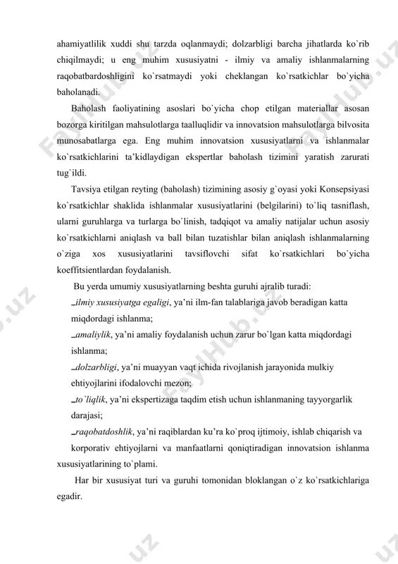 tasdiqlangan. 1995 - yil 21 - dekabr № 163-1 va 1996-yil 29-avgust №256-1 [ko‘chirma] –t.: «iqtisodiѐt va huquq dunѐsi» 1999- yil. 2. o‘zbekiston respublikasi «ixtirolar modellar va sanoat namunalari haqida» gi qonuni 1994-yil 6- may, – toshkent.: «iqtisodiѐt va huquq dunѐsi» 1999 yil. 3. o‘zbekiston respublikasining «ma’suliyatlar va xizmatlarni sertifikatlash to‘g‘risida» gi qonuni 1993-yil 28-dekabr №1006-xi, toshkent.: «iqtisodiѐt va huquq dunѐsi» 1999-yil. 4. o‘zbekiston respublikasining «standartlashtirish to‘g‘risida» gi qonuni 1993-yil 28-dekabr №1002-xi, -toshkent.: «iqtisodiѐt va huquq dunѐsi» 1999-yil. 5. i.a.karimov. istiqlol imkoniyatlari va islohotlar samaralari. xalq so‘zi. 2009-yil. 6. o‘zbekiston respublikasi prezidentining farmoyishi “barkamol avlod yili” davlat dasturini ishlab chiqish va amalga oshirish bo‘yicha ashkiliy chora tadbirlar to‘g‘risida. toshkent 2009yil 9-dekabr.