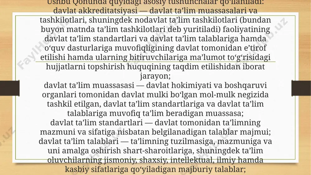 hasidagi davlat boshqaruvi organlarini, shuningdek ularning tasarrufidagi tashkilotlarni o‘z ichiga oladi. ta’lim tizimi yagona va uzluksizdir. 7-modda. ta’lim turlari ta’lim turlari quyidagilardan iborat: maktabgacha ta’lim va tarbiya; umumiy o‘rta va o‘rta maxsus ta’lim; professional ta’lim; oliy ta’lim; 8-modda. maktabgacha ta’lim va tarbiya maktabgacha ta’lim va tarbiya bolalarni o‘qitish va tarbiyalashga, ularni intellektual, ma’naviy-axloqiy, etik, estetik va jismoniy jihatdan rivojlantirishga, shuningdek bolalarni umumiy o‘rta ta’limga tayyorlashga qaratilgan ta’lim turidir. maktabgacha ta’lim va tarbiya olti yoshdan yetti yoshgacha bo‘lgan bolalarni boshlang‘ich ta’limga bir yillik majburiy tayyorlashni ham nazarda tutadi. maktabgacha ta’lim va tarbiyani tashkil etish tartibi ushbu qonun, shuningdek “maktabgacha ta’lim va tarbiya to‘g‘risida”gi o‘zbekiston respublikasi qonuni bilan belgilanadi. 9-modda. umumiy o‘rta va o‘rta maxsus ta’lim umumiy o‘rta va o‘rta maxsus ta’lim umumta’lim o‘quv dasturlarini, zarur bilim, malaka hamda ko‘nikmalarni o‘zlashtirishga qaratilgan. umumiy o‘rta ta’lim (i — xi sinflar) bosqichlari quyidagilardan iborat: boshlang‘ich ta’lim (i — iv sinflar); tayanch o‘rta ta’lim (v …