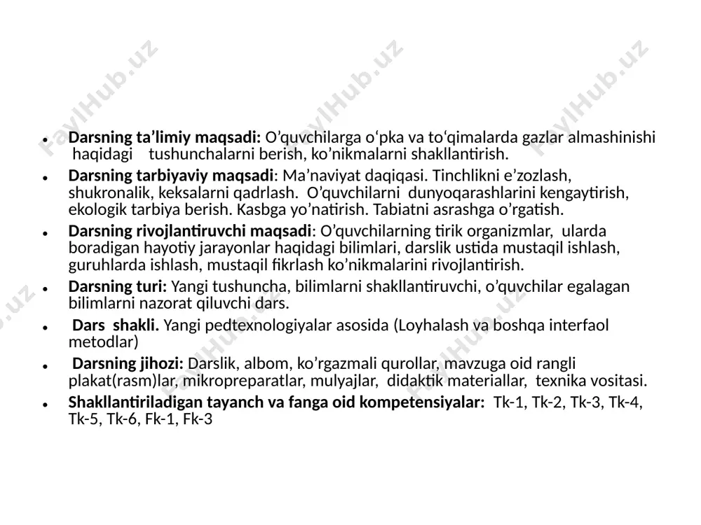 islorod, 4 % karbonat angidrid, 79,7 % azot bo‘ladi. 0‘pkalarda gazlar almashinuvi. 0‘pkalarda gazlar almashinuvi alveolalarda o‘tadi. alveolalaming devori juda yupqa (0,004 mm) bo‘ladi. ularning atrofmi mayda qon tomirlari to‘rsimon shaklda o‘rab turadi. nafas olgan vaqtda atmosfera havosi nafas yo‘llari or­qali alveolalar bo‘shlig‘iga kiradi. alveolalar va ular atrofini o‘rab turgan mayda qon tomirlari devori o‘rtasida diffuziya yo‘li bilan gazlar almashinadi. alveola bo‘shlig‘idagi havo tarkibidagi kislorod qonga o‘tadi, qondagi karbonat angidrid gazi esa alveolalarga o‘tadi. buning sababi shundaki 0‘pka (a) va to‘qimalarda (b) gazlar almashinuvi sxemasi: 1 — vena qoni, 2 — arteriya qoni; 3 — hujayralar; 4 — o‘pka pufakchasi (alveola); 5 — kapillar. alveolalardagi havo tarkibidagi kislorodning bosimi, qon tarkibida esa karbonat angidrid gazining bosimi yuqori bo‘lishidir. tinch holatda odam bir minutda atmosfera havosidan 250—300 ml kislorod qabul qiladi. mavzuni mustahkamlash image1.png image2.png image3.png image4.png image5.png image6.png image7.png /docprops/thumbnail.jpeg