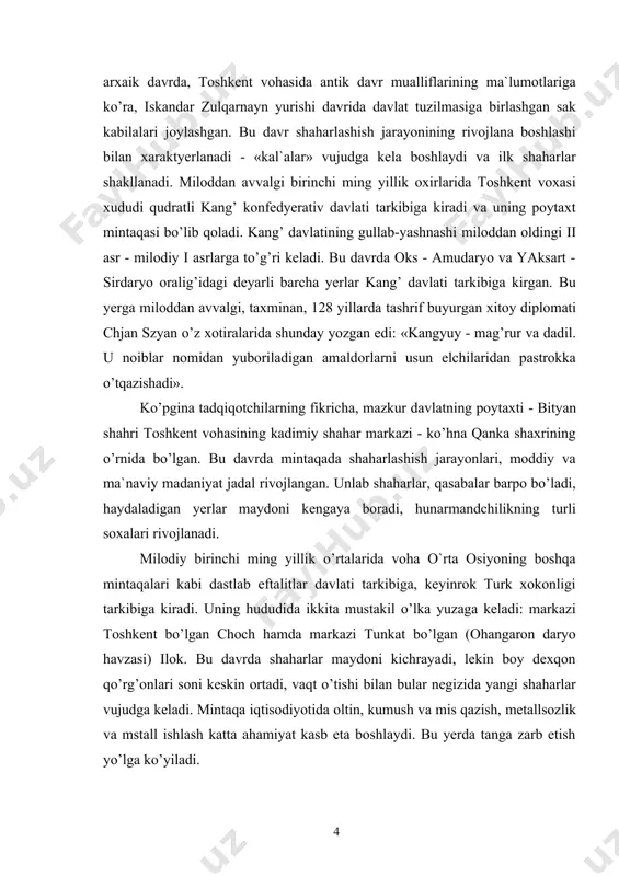 bekiston respublikasining hududida, jumladan, farg’ona vodiysida yashagan qadimiy ajdodlarimizning ilk tarixi qadimgi tosh davridan boshlanadi. arxeologik qazish ishlari shuni ko’rsatadiki, nafaqat o’zbekistonda balki butun o’rta osiyo hududida ajdodlarimiz tarixining boshlanganiga 1-1,2 million yil bo’lgan. ma`lumki, sinfiy jamiyatning boshlangani esa 2,5-2,7 ming yil bilan belgilanadi. demak, bu mintaqada xam insoniyat tarixining 99,75 foizini ibtidoiy tizim tarixi tashkil etadi. faqat 0,25 foizigina qolgan ijtimoiy-iqtisodiy tsivilizatsiyalarga tegishlidir, xolos. shuni alohida ta`kidlash joizki, ana shunday qadimiy tarixni o’z boshlaridan o’tkazgan ajdodlarimiz haqida yaqin yillarga qadar, nafaqat bizning xalqimiz, balkiular orasidan etishib chiqqan zielilarimiz xam, oddiy bo’lsa-da tasavvurga xam ega emasedilar. chunki, bizning qadimiy go’zal va nafis tariximizni yorituvchi milliy arxeolog olimlarimiz xx asrning ikkinchi yarmiga qadar yo`q darajada edi. shuning uchun ham nafaqat bizning o`zbekistonimiz, balki o`rta osiyo mintaqasining ibtidoiy tuzum tarixi haqida ma`lumotlar yo`qdir. bunday bo’lishining asosiy sababi, o’rta osiyoni bosib olgan chor rossiyasining, o’zlarini adolatparvar qilib ko’rsatishga harakat qilgan impyeriyalashgan ideologiyasi milliy …