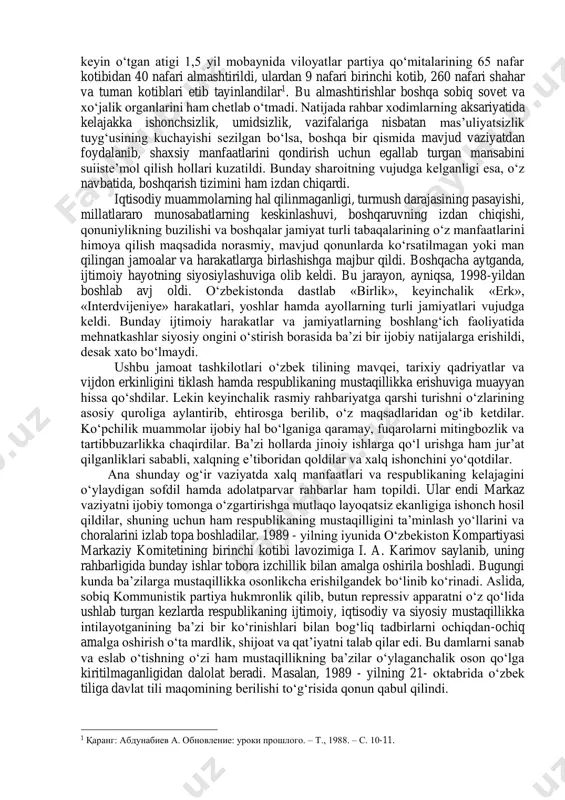 subyektiv sabablari mavjud edi. ularga, jumladan quyidagilarni kiritish mumkin: - ijtimoiy muammolarning yechimini topishda milliy respublikalarning xususiyatlarini (ko‘p bolalilik, og‘ir ekologik vaziyat, turli kasalliklarning ortib borishi, urf-odatlar, qadriyatlar) hisobga olmaydigan eskicha usullarni qo‘llashning davom ettirilishi; - ittifoq ijro etuvchi hokimiyatini shakllantirishda aksariyat rahbar lavozimlarni rusiyzabon shaxslar egallashining davom etayotganligi oqibatida joylarda ruslarga nisbatan salbiy munosabatning kuchayganligi va jamiyatdagi ko‘p nuqsonlar rusiyzabonlarning faoliyati bilan bog‘liq degan asoslanmagan fikrning tug‘ilganligi; - teng huquqli ittifoqni shakllantiradigan yangi shartnomani ishlab chiqishda markaziy hokimiyatning sustkashlik qilishi, markazning ko‘proq o‘z mavqeini mustahkamlashga e’tibor berib kelganligi, joylarga haqiqiy mustaqillik berishdan qo‘rqish; - ilgari qatag‘on qilingan xalqlar: qrim tatarlari, koreyslar, mesxeti turklari, nemislar va boshqalarning rasmiy ravishda o‘z huquqlari va davlatchiligini tiklashi borasida deyarli hech qanday xayrli ish qilinmaganligi; - rasmiy hokimiyatning ittifoqqa kirgan o‘rta osiyo respublikalari o‘zlarini boqa olmasdan qarz hisobiga yashayotganligi haqidagi ta’nalari mahalliy millatlarning g‘ururiga tegdi va ularni kamsitdi. bunday salbiy munosabat ularda markazga nisbatan …