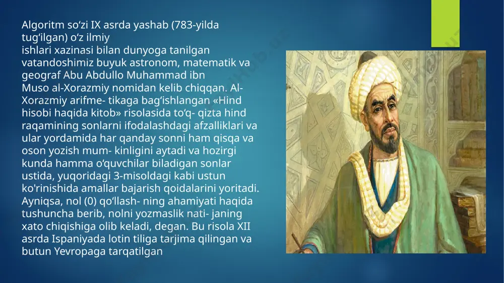 itmlar hosil qilinadiki, ular ham o‘z navbatida mustaqil ahamiyatga ega bo'ladi. chiziqli algoritmlar. bu turdagi algoritmlarda hech qanday shart tekshirilmaydi. shu sababli barcha ko‘rsatmalar ketmaket bajarib boriladi. «g‘ishtlar sonini hisoblash», «doira yuzini hisoblash» algoritmlari chiziqli algoritmlarga misol bo'ladi. le- kin hayotimizdagi juda ko‘p jarayonlar shartlar asosida bosh- qariladi. tarmoqlanuvchi algoritmlar. shartga muvofiq bajariladigan ko‘rsatmalar ishtirok etgan algoritmlar tarmoqlanuvchi algoritmlar deb ataladi. algoritmlarning bu turi hayotimizda har kuni va har qadamda uchraydi. eshikdan chiqishimiz eshik ochiq yoki yopiqligiga, ovqatlanishimiz, qornimiz och yoki to‘qligiga yoki taomning turiga, ko'chaga kiyinib chiqishimiz ob-havoga, biror joyga borish uchun transport vositasini tanlashimiz to‘lash imkoniyatimiz bo'lgan pulga bogliqdir. algoritmlarni yozish uchun qo‘llaniladigan tillar algoritmik tillar deb ataladi. algoritmik tilni kompyuter ham tushunsa, u holda bu til dasturlash tili deb ataladi. demak, algoritmik yoki dasturlash tillari ham berilgan masalani yechish algoritmining yozish usullaridan biri hisoblanar ekan. algoritmlarni o‘rganish davomida biz quyidagi asosiy tushunchalar bilan tanishamiz: algoritm, blok-sxema, chiziqli …