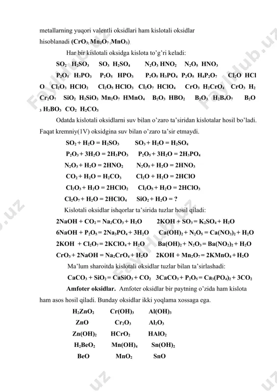 ladi.agar kislota ko’p asosli bo’lsa bunday dissitsilanish jarayoni bosqichli boradi: hcl=h++cl- hno3=h++no3- hclo4=h++clo4- h2so4= h++so42- h3po4=h++hpo42- hso4-= h++so42- hpo42-=h++po43- kislota eritmalari nordon ta’mli bo’lib ,lakmus indikatorini qizil rangga kiritadi.fenolftalein indikatori kislotalar ishtirokida o’z rangini o’zgartirmaydi. tuzlar tuzlar — kimyoviy birikmalar sinfi; oddiy sharoitda ionli tuzilishga ega boʻlgan kristall moddalar. ularga metall kationlari (yoki ammoniy nh4+ ; fosfoniy ph4+ ; gidroksoniy h3o+ kationlari) va kislota qoldigʻi anionlaridan tashkil topgan moddalar kiradi. elektrolitik dissotsiatsiya nazariyasiga muvofiq, tuzlar eritmada musbat zaryadlangan ionlar — kationlar (asosan, metallar) va manfiy zaryadlangan iondar — anionlarga dissotsilanadigan kimyoviy birikmalardir. tuzlar quyidagi turlarga boʻlinadi: oʻrta (yoki neytral) tuzlar, nordon (yoki gidro) tuzlar, asosli (yoki gidrokso) tuzlar, aralash tuzlar, qoʻsh tuzlar, kompleks tuzlar — natriy sulfat, k4p2o7 — kaliy pirofosfat, ch3coona — natriy atsetat. nordon tuzlar gʻosil boʻlganida kislotadagi vodorod atomlari metallga batamom almashinmaydi: mas., nahso4 — natriy gidrosulfat, ca(hco3)2 — kaltsiy gidrokarbonat. asosli tuzlar hosil boʻlganida asosning barcha …