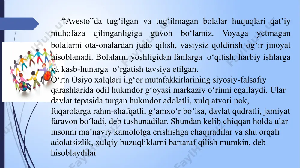 ab vosita va imkoniyatlarga ega. bular: sezgi, xotira, tasavvur va ayniqsa matiqiy fikrlash, aql bilan nutq boʻlib, mazkur vositalar yordamida u ilmni yaratadi. abu ali ibn sino (980-1037) ibn sino platon, aristotel, farobiyning ideal davlat haqidagi gʻoyalarini rivojlantirib, oʻz asarlarida uning ideal xususiyatlarini koʻrsatdi: mehnat organizm chiniqishining zarur shartidir, bu – inson qobiliyati, iste’dodi namoyon boʻlishining muhim yoʻlidir. uning uchun ideal davlatda hamma oʻz foydasini hisobga olib mehnat qilishi shart; bu davlatda barcha moddiy boyliklar bab-baravar taqsimlanishi kerak, misli koʻrilmagan katta boylik ham, qashshoq ham boʻlmasin; qachonki hamma odamlar halol mehnat va savdo bilan shugʻullanar ekanlar urush qilish hech kimga kerak boʻlmaydi; urushlar yoʻqoladi, davlatlar oʻrtasidagi ixtiloflar esa tinch yoʻl bilan hal etiladi; ideal davlatdagi odamlar jamiyatdagi tartiblar va tarbiya vositasida oʻzlarining axloqiy tabiatlarini oʻzgartirib va uzoq umr koʻradilar: hozir muhtojlik va boylik boʻlganligi uchun gʻazabnok odamlar bir-birlariga qarshi harakat qilmoqdalar. ideal davlatda esa odamlar hamma narsa bilan ta’minlanadilar, shuning …