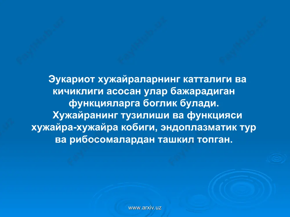 олимерлар: нуклеин кислоталар полесахаритлар мавжуд. оксил малекуласига 20 хил амино кислоталар киради. www.arxiv.uz www.arxiv.uz оксил молекуласининг физик – кимёвий хоссалари унинг юкори молекуляр гетерополяр булишидан келиб чикади. оксил молекуласи факат аминокислотадан тузилган булса хам бу мономерлар бир хил эмас. оксил молекуласи таркибига бир-биридан фарк киладиган 20 хил аминокислота турли микдорда ва нисбатда киради. турли организмларда оксилларнинг тури жуда куп булиб, ичак таёкчаси деб аталувчи бактерия хужайрасида 3000 га якин айрим оксил молекулалари мавжуд. www.arxiv.uz www.arxiv.uz